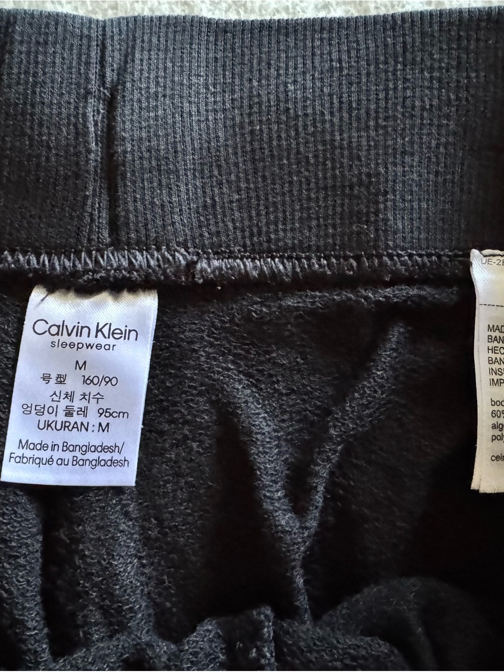 Calvin Klein Sweatpants Set - Gray & Black - Picture 4 of 6